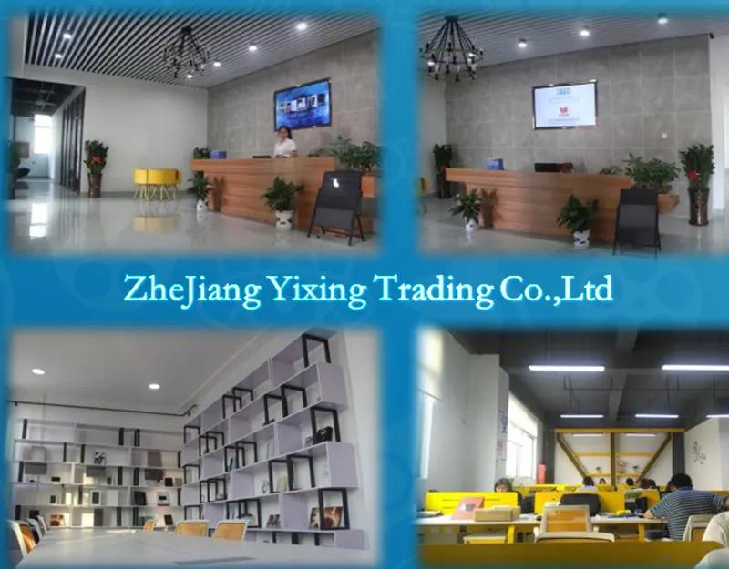 Supplier