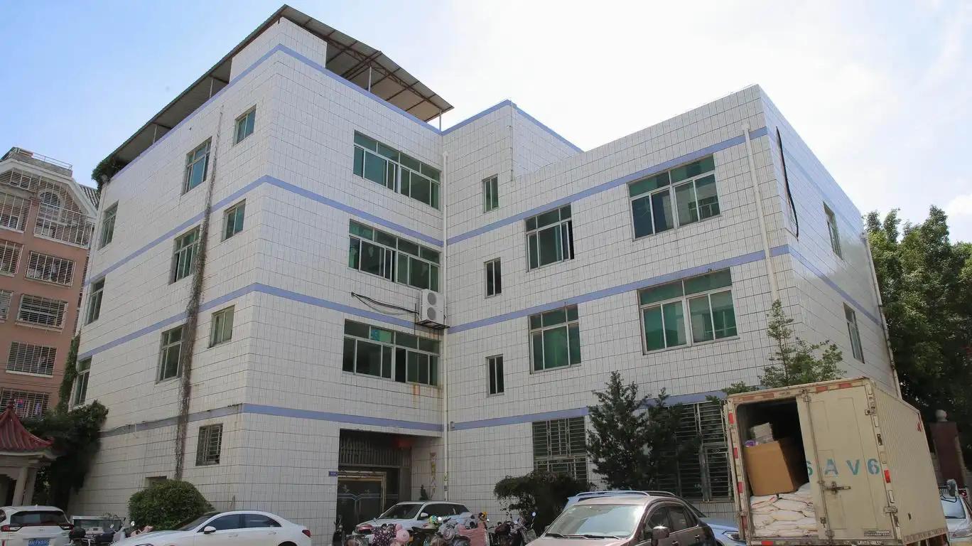 Quanzhou Wuyang Trading Corp., Ltd.
