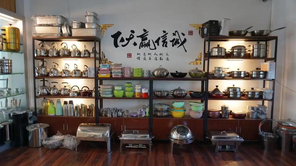 Chaozhou Chaoan Yajiashun Hardware Product Co., Ltd.