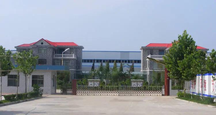 Supplier
