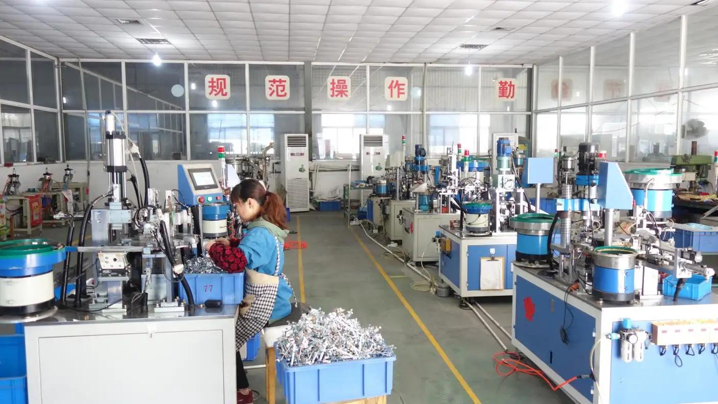 Supplier