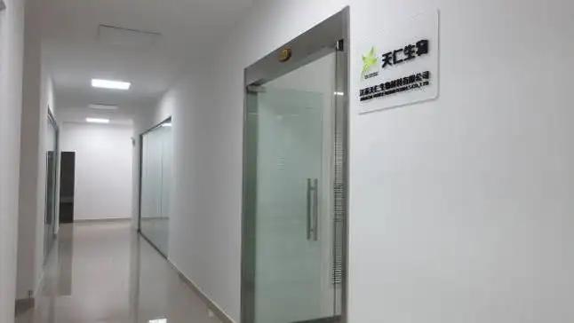 Jiangsu Torise Biomaterials Co., Ltd.