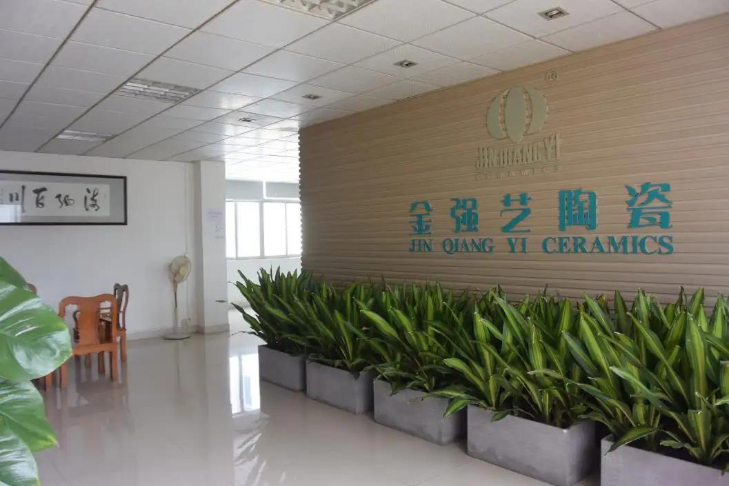 Guangdong Jinqiangyi Ceramics Co., Ltd.