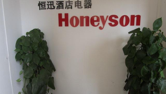 Supplier