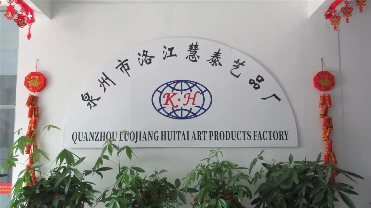Supplier