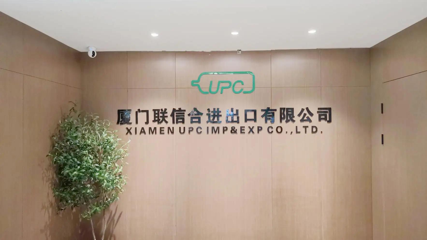 Xiamen UPC Imp & Exp Co., Ltd.