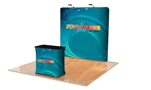 Shanghai Pdyear Co., Ltd.