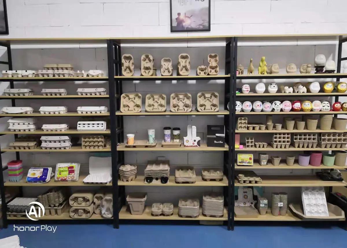 Supplier