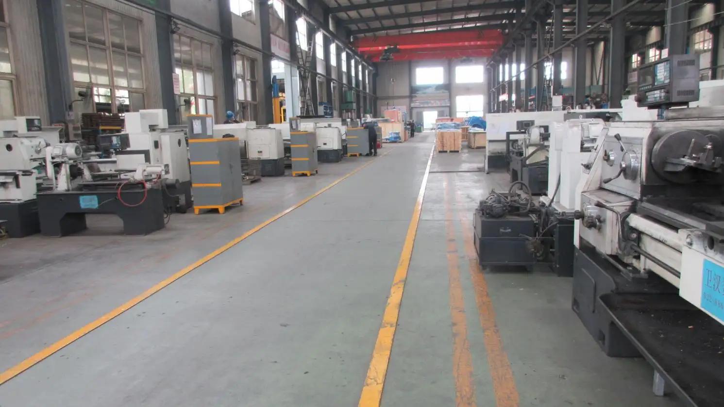Supplier