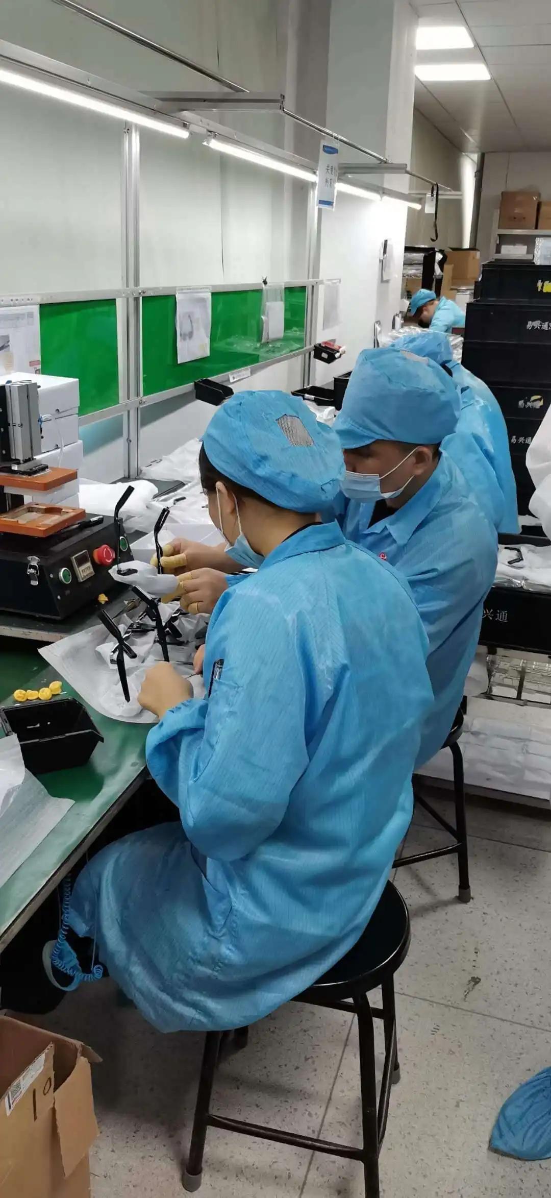 Shenzhen Ueye Optical Co., Ltd.