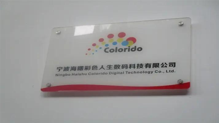 Supplier