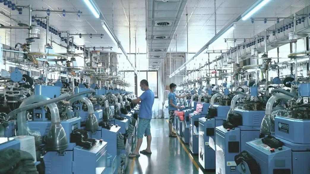 Supplier