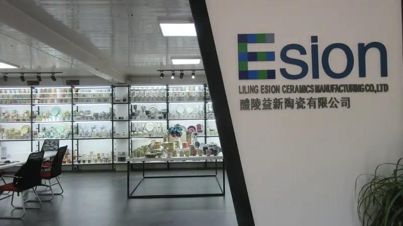 Supplier