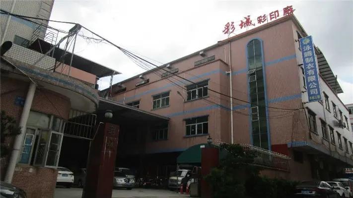 Dongguan Caicheng Printing Factory