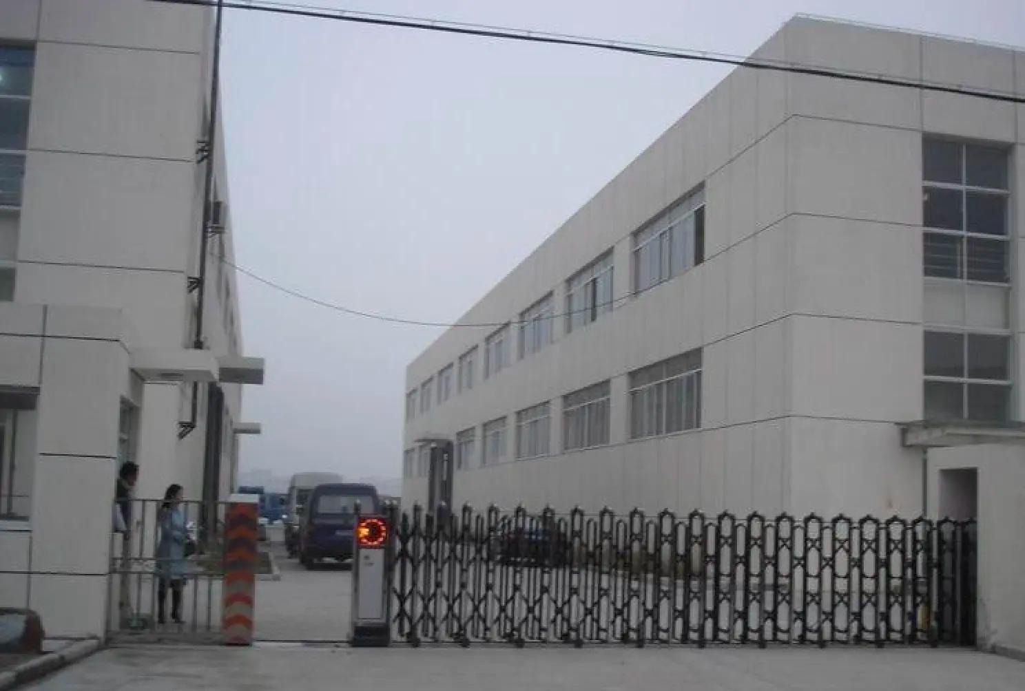 Yiwu Dibishi Jewelry Co., Ltd.