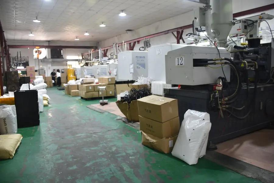 Supplier