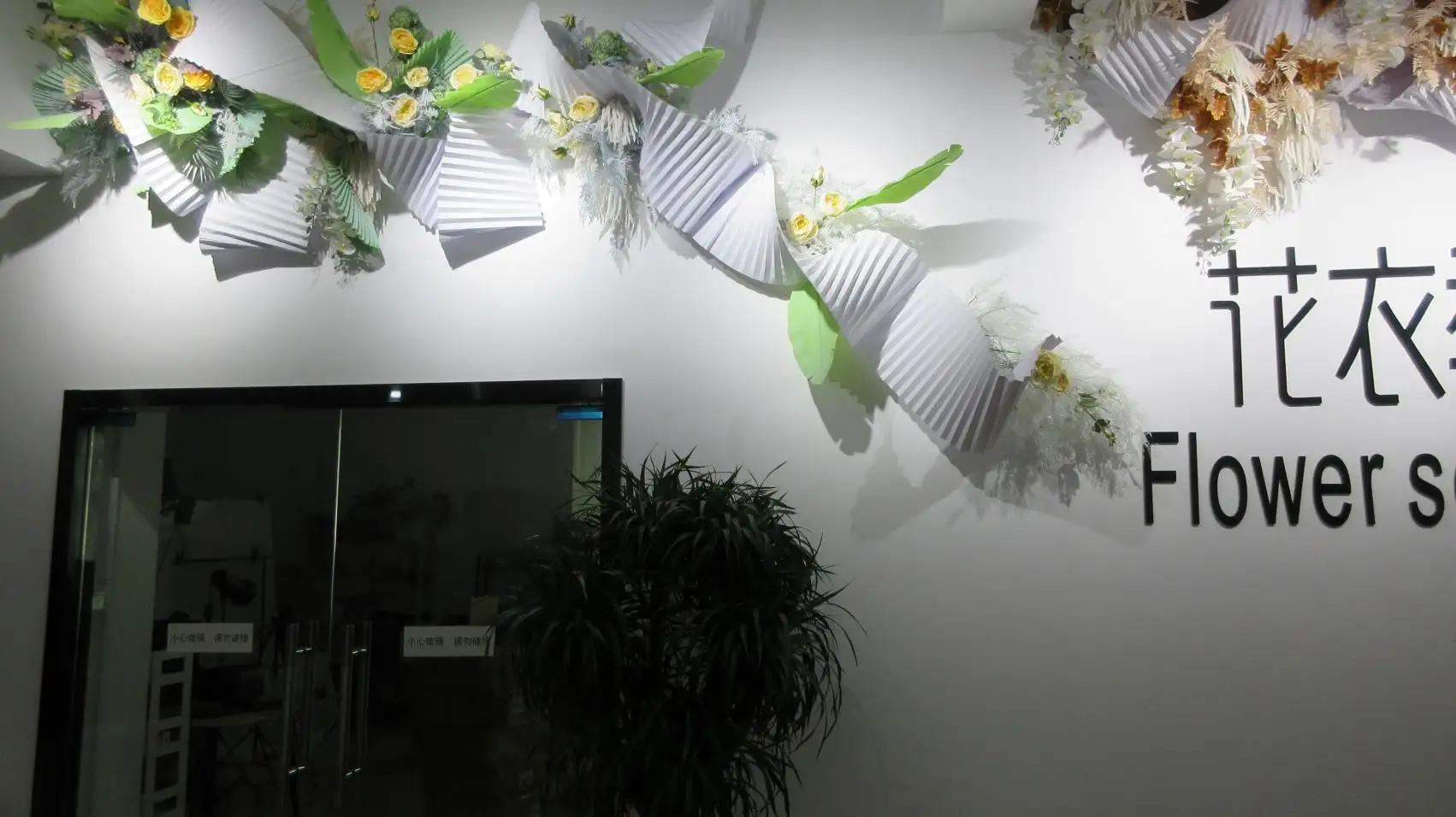 Yiwu Huayizhuang E-Commerce Co., Ltd.