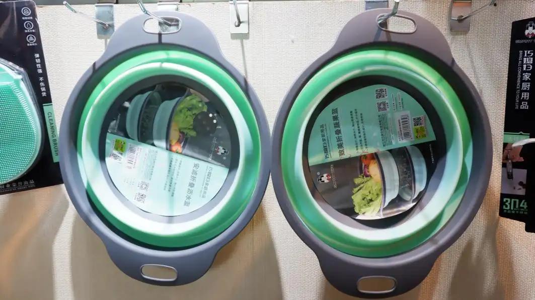 Yangjiang Smart Wife Kitchenware Manufacturing Co., Ltd.