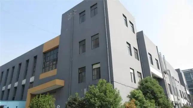 Hefei Yuanchuan Package Technology Co., Ltd.