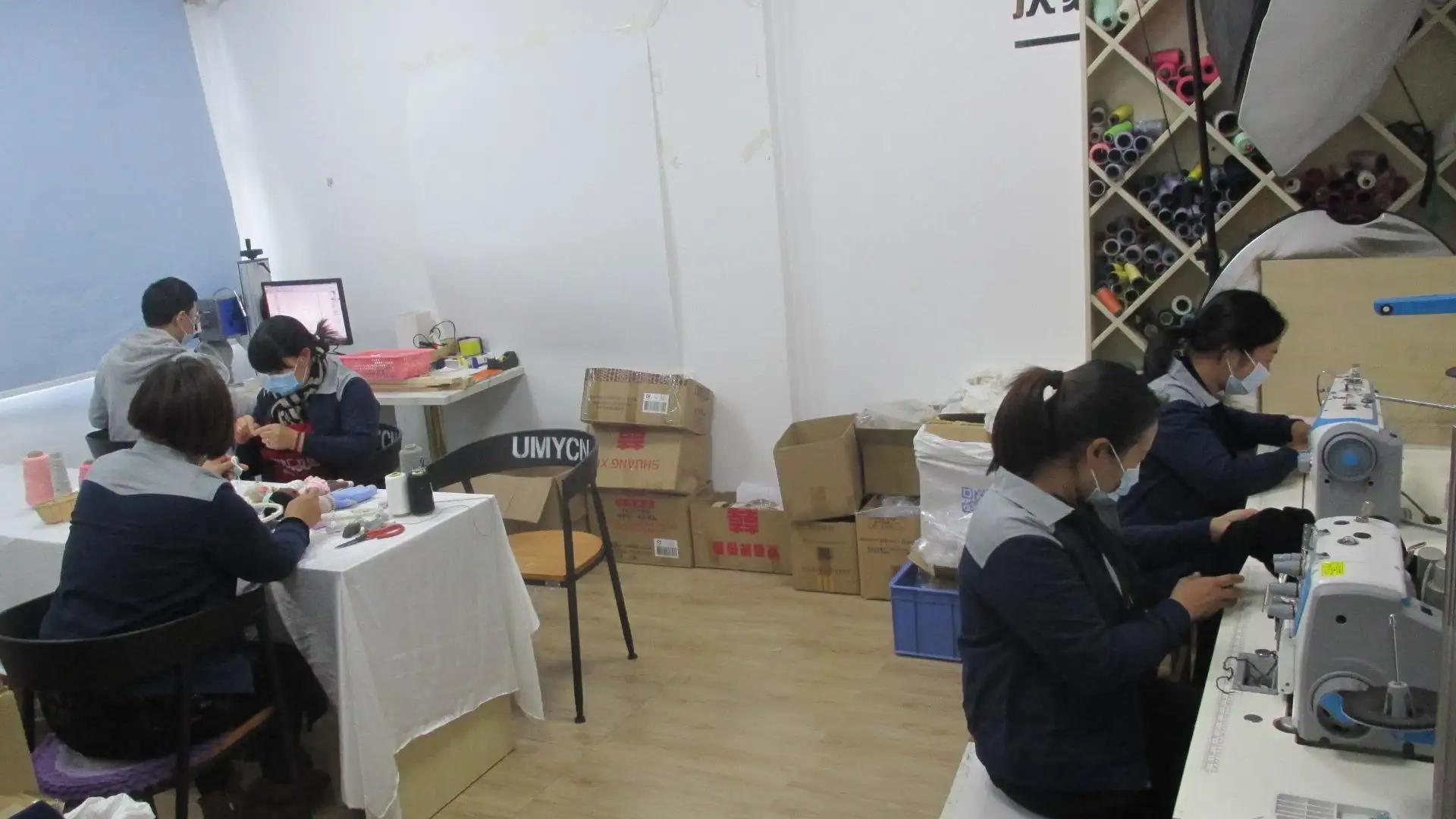 Dongguan U-MY Garment Co., Ltd.
