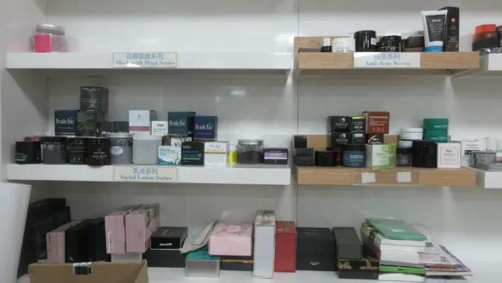 Guangzhou Mebamy Cosmetics Co., Ltd.
