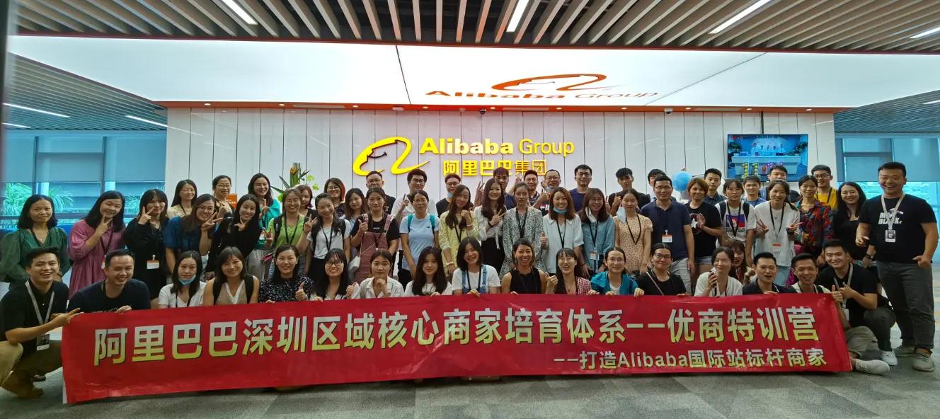 Shenzhen Tianshidachuang Digital Technology Co., Ltd.