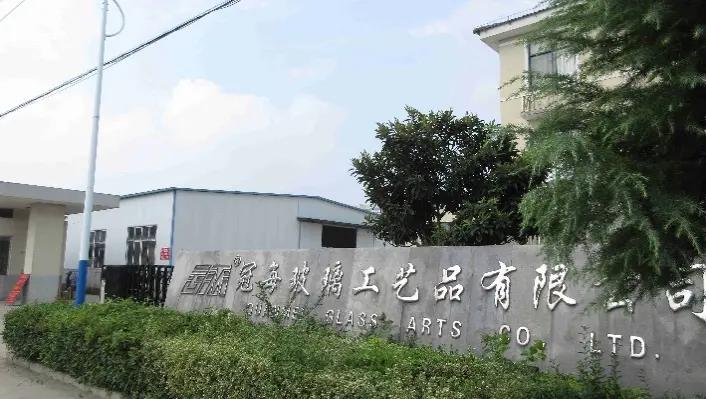 Supplier
