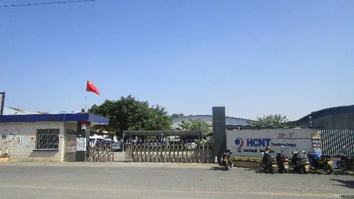 Supplier