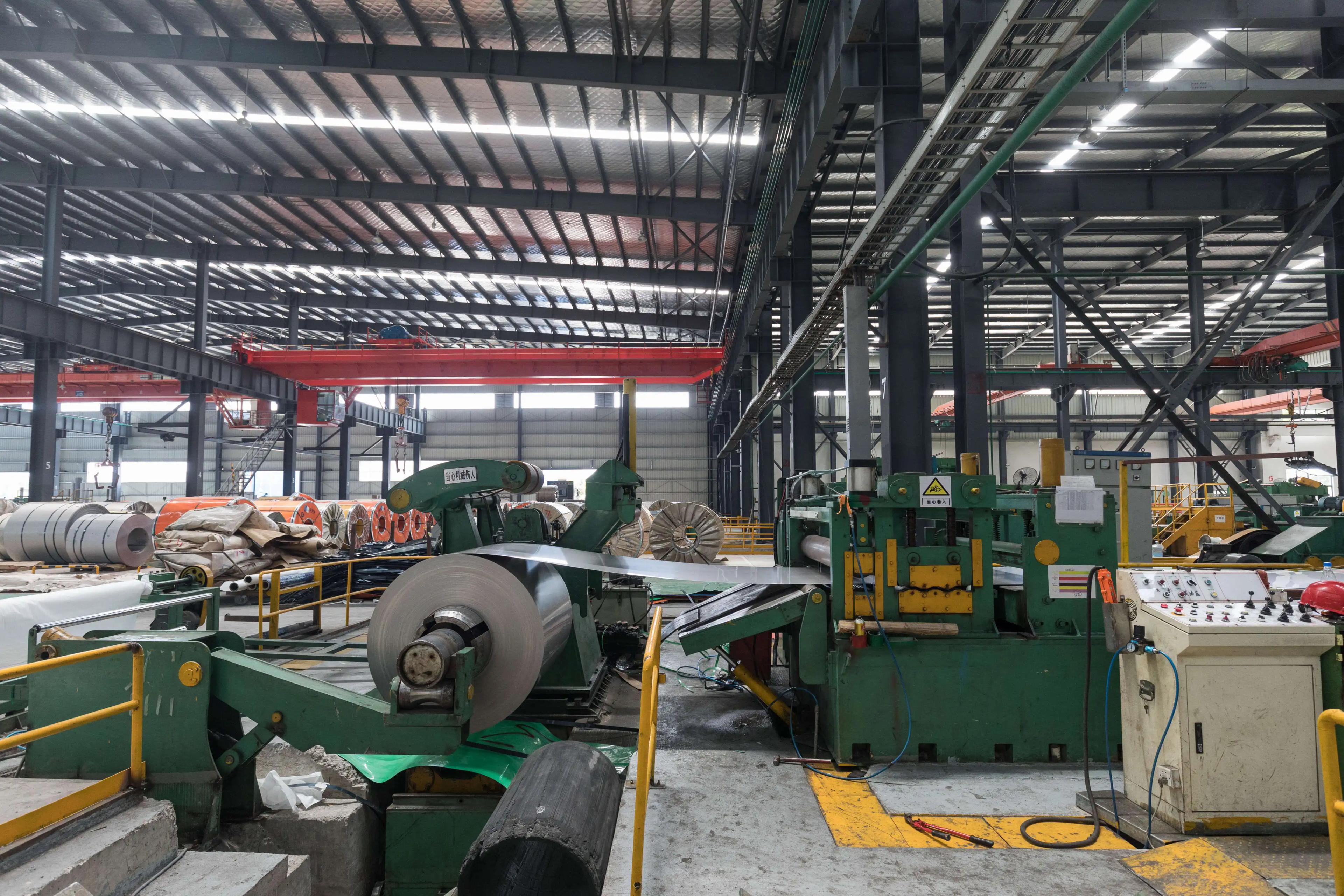 Gengyuan Steel Co., Ltd.