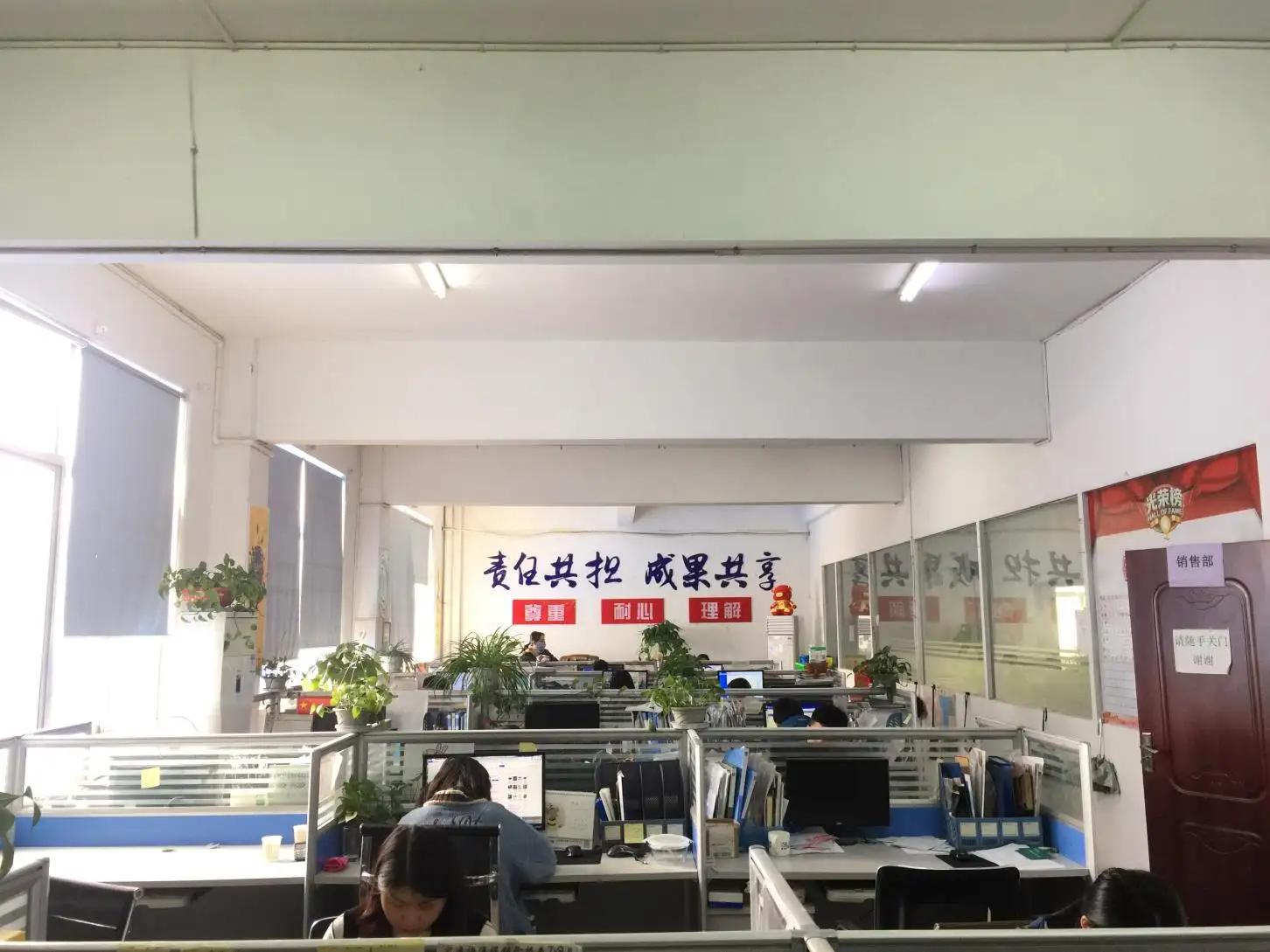 Jiangsu Linhui Plastic Product Co., Ltd.