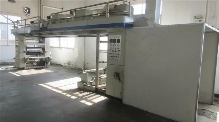 Anhui Zehong Plastic Industry Co., Ltd.