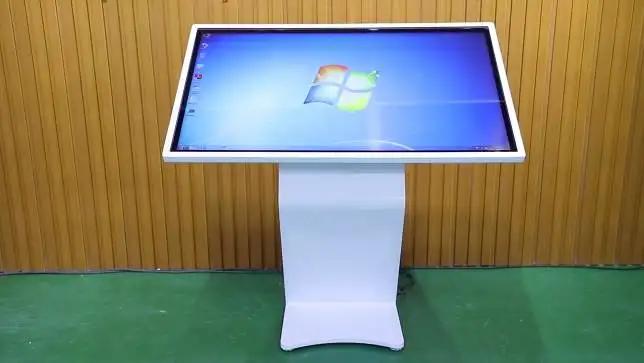 Guangzhou Leangle Technology Co., Ltd.