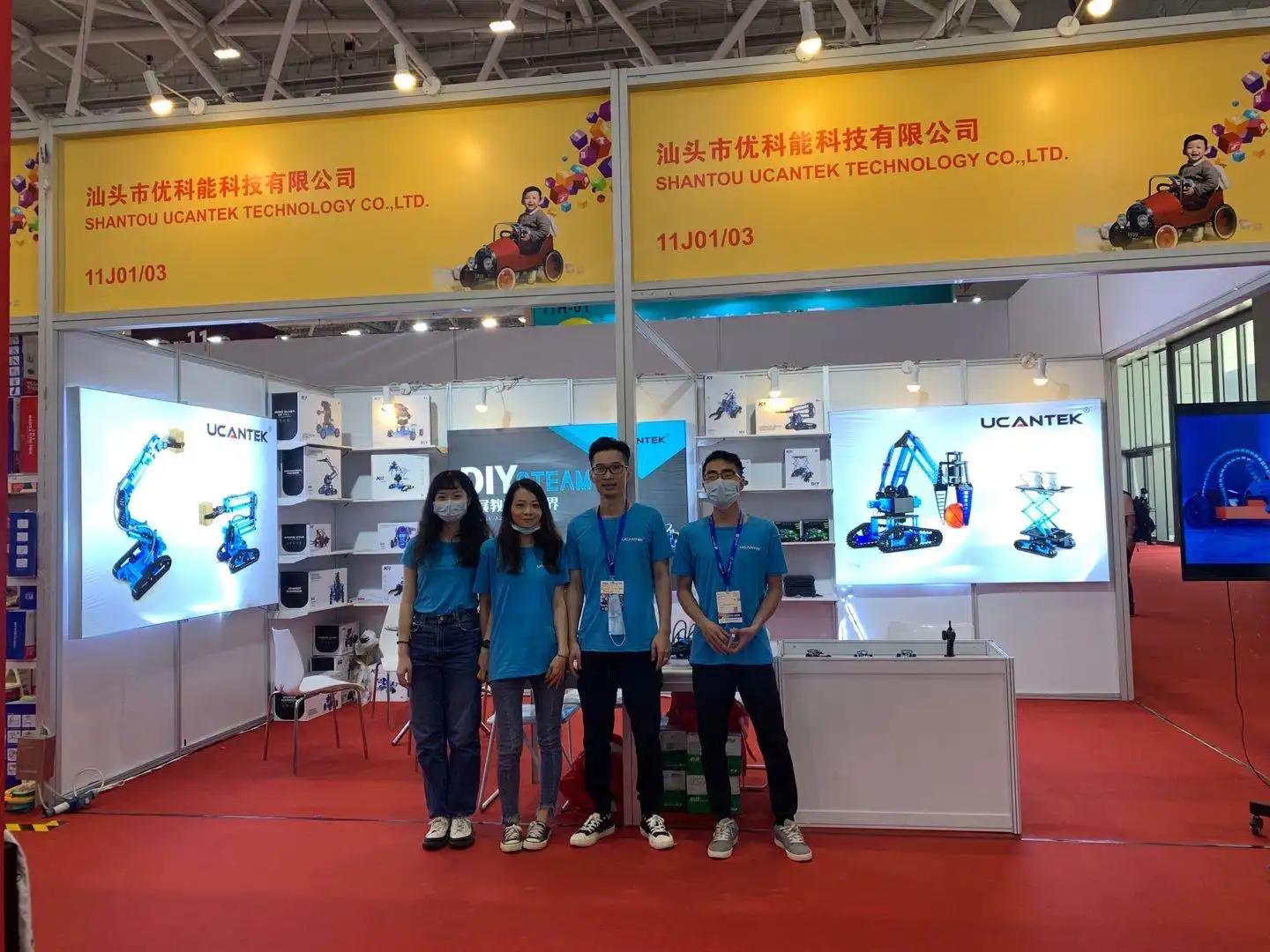 Shantou Youkeneng Technology Co., Ltd.