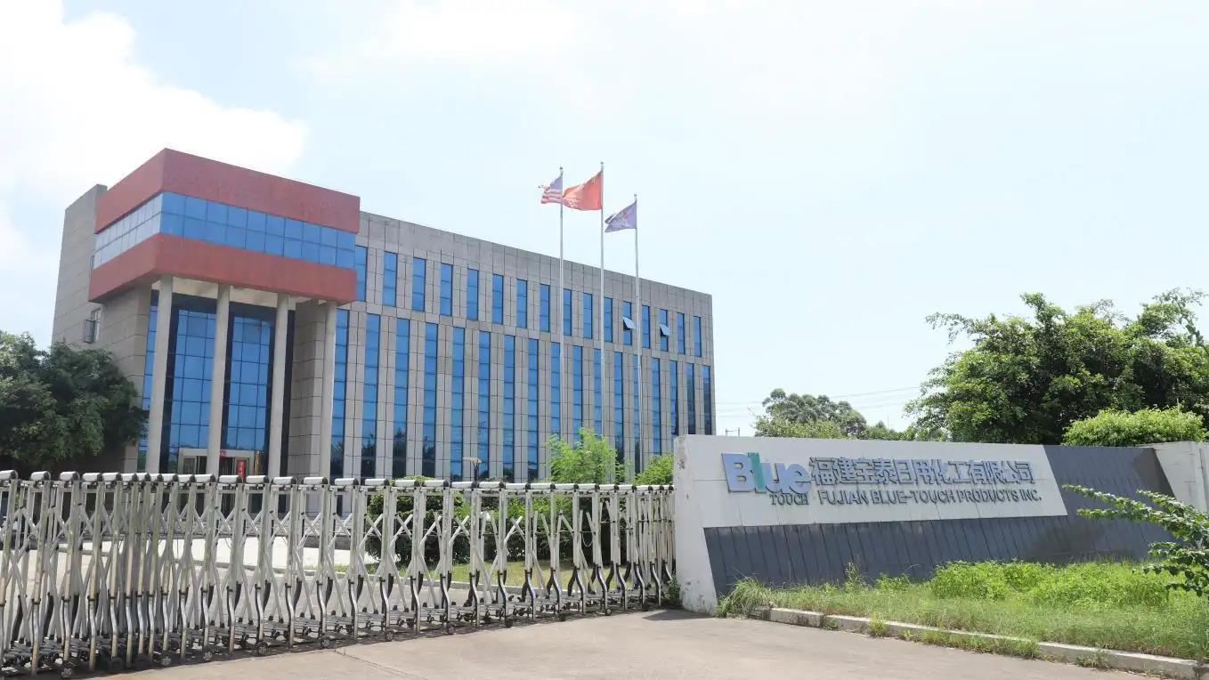 Fujian Blue-Touch Products Inc.