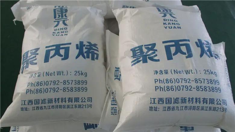 Jiangxi Guofilter New Material Co., Ltd.