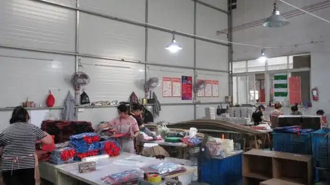 Hangzhou Fuyang Seven Feathers Printing Co., Ltd.