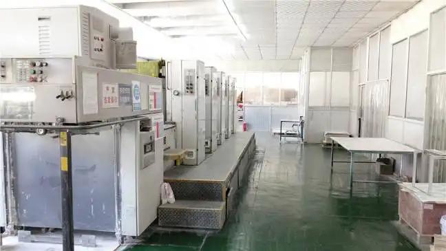 Jinan Aosheng Packaging Technology Co., Ltd.