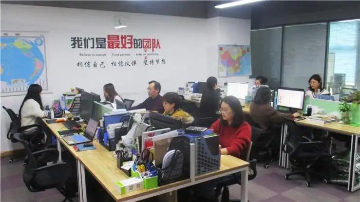 Qingdao Skyjade Rubber And Plastic Co., Ltd.