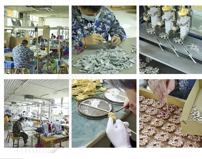 Supplier