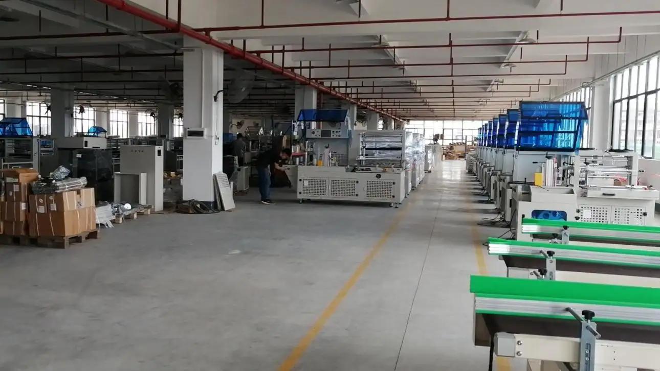 Supplier