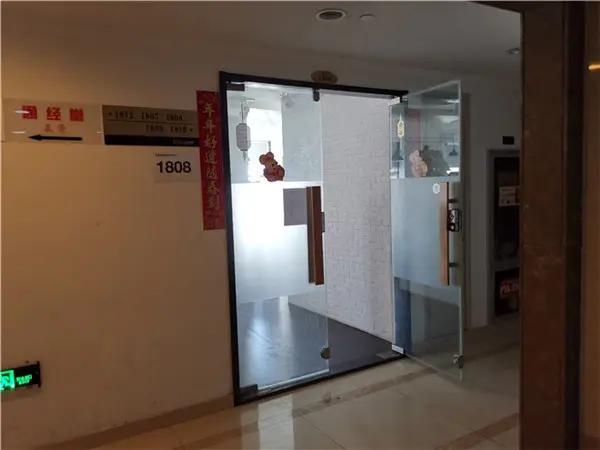Bobo Machine Co., Ltd.