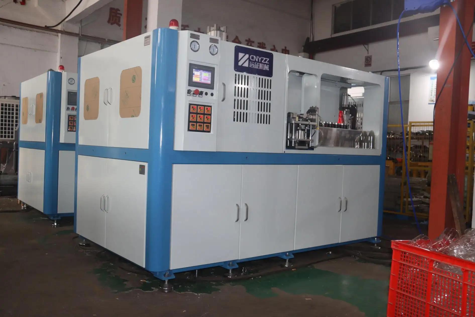 Taizhou Huangyan Yuanzheng Machinery Co., Ltd.