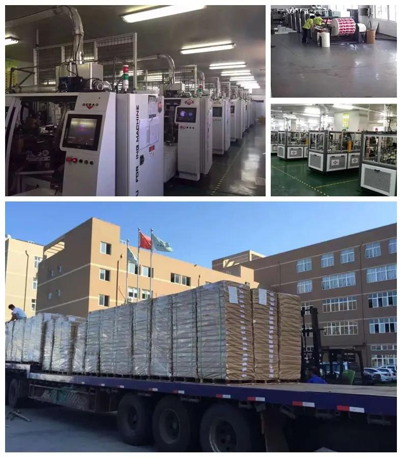 Supplier