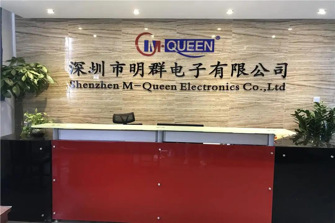 Supplier