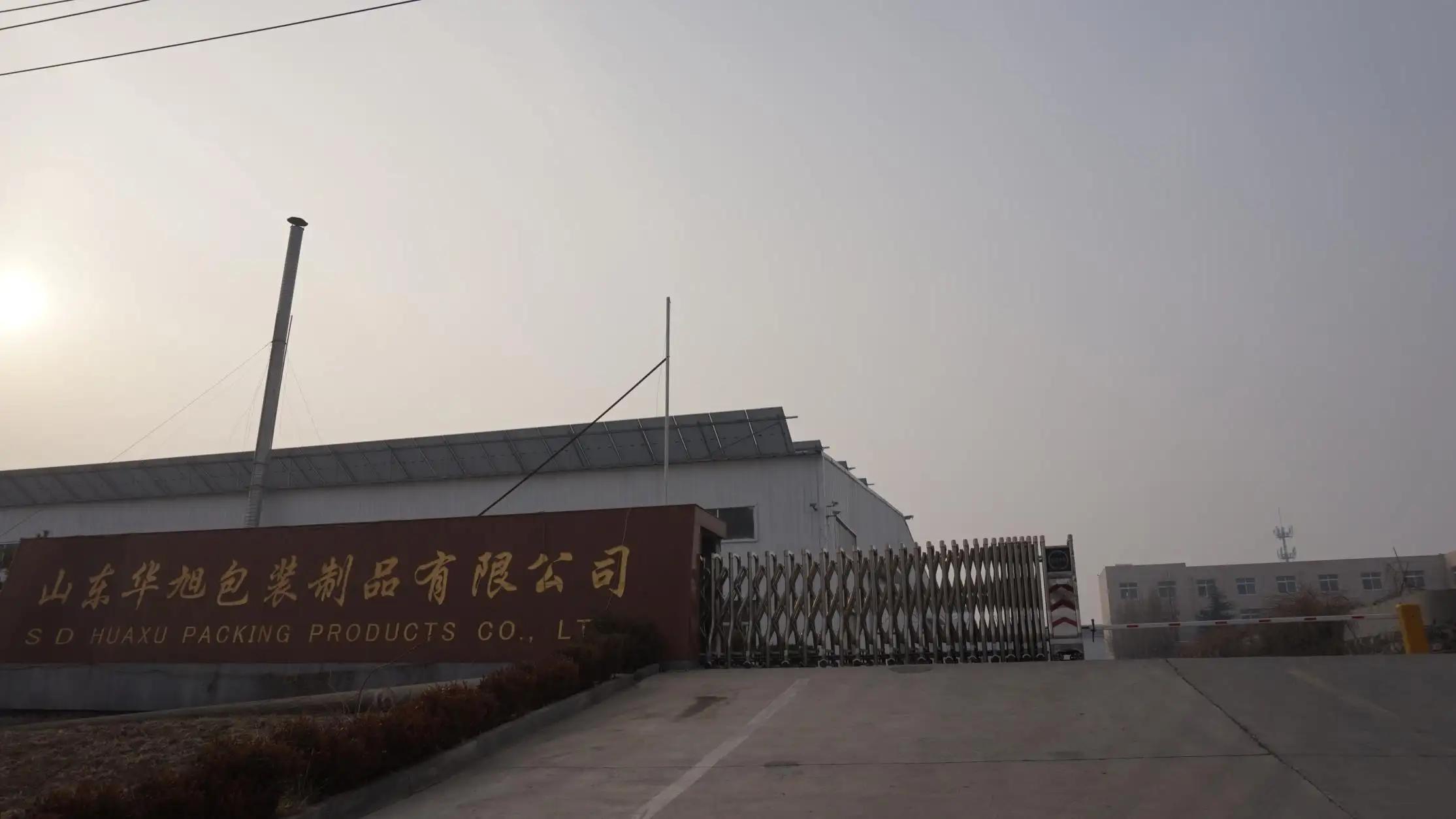 Shandong Sinocoroplast Packing Co., Ltd.