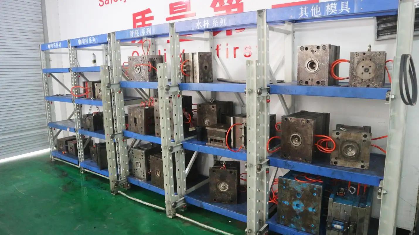 Supplier