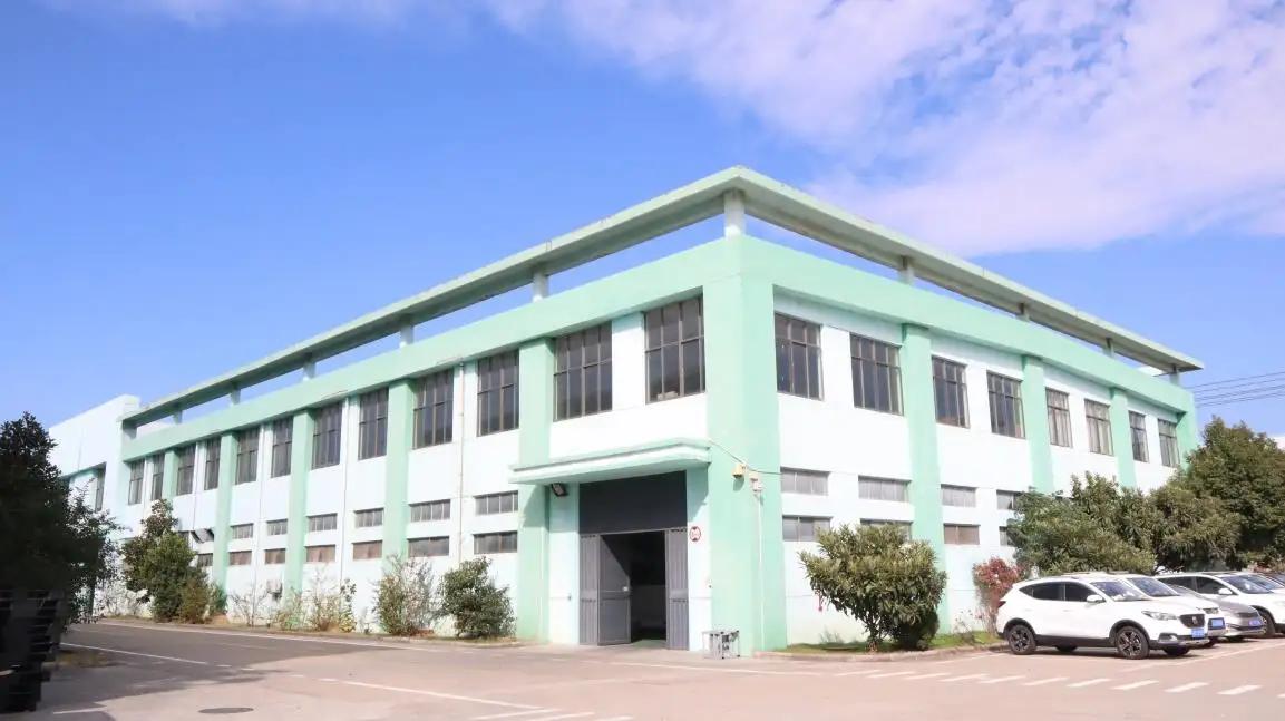 Yixing Wangzhe Laminating Film Co., Ltd.