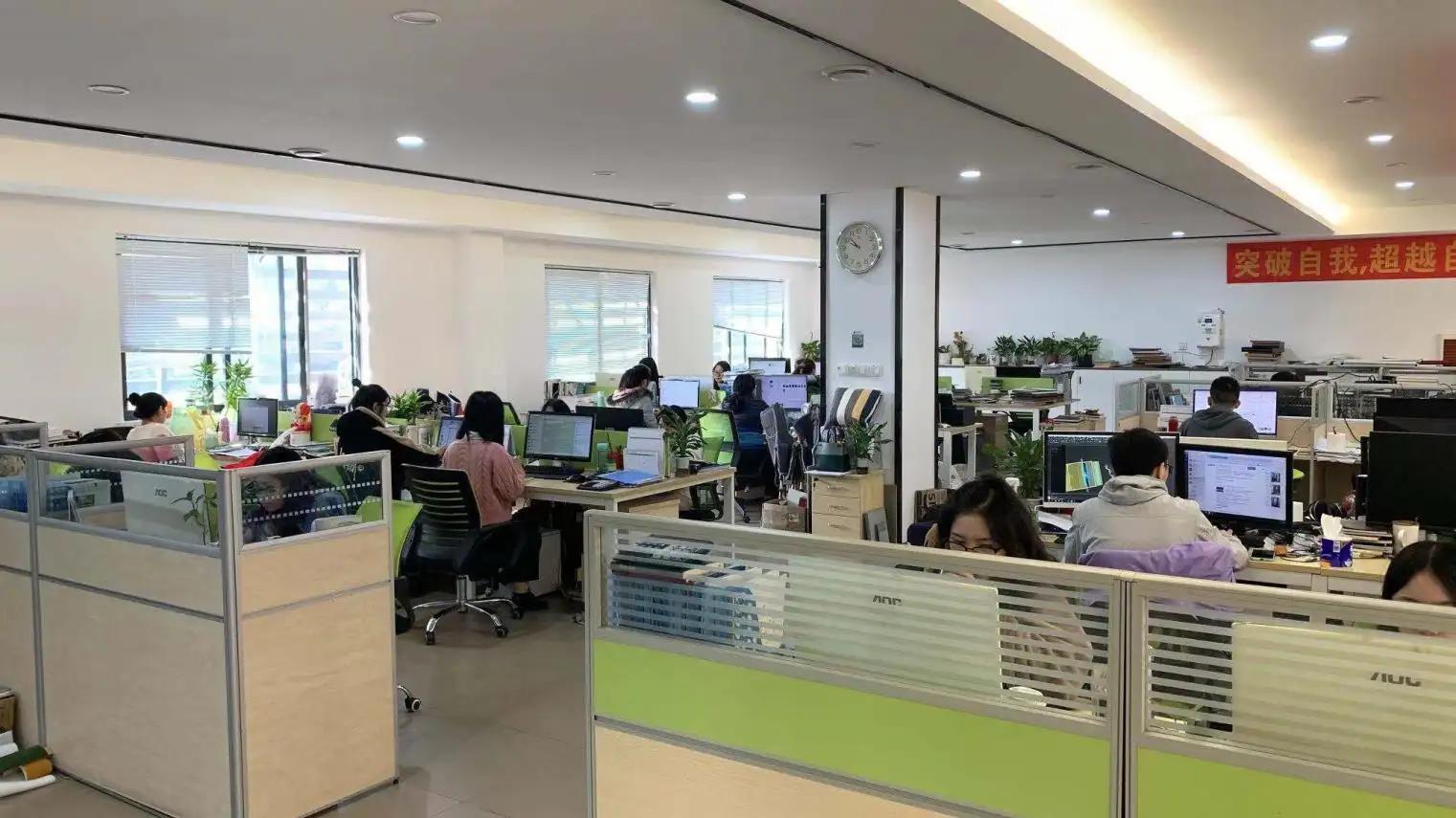 Foshan Hanse Industrial Co., Ltd.