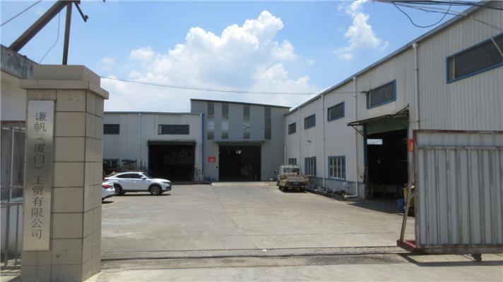 Xiamen Tsianfan Industrial & Trading Co., Ltd.