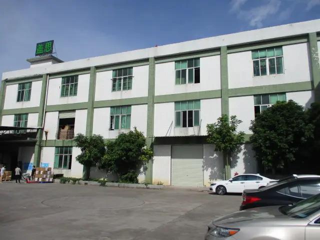 Dongguan Galaxy Machinery Equipment Co., Ltd.
